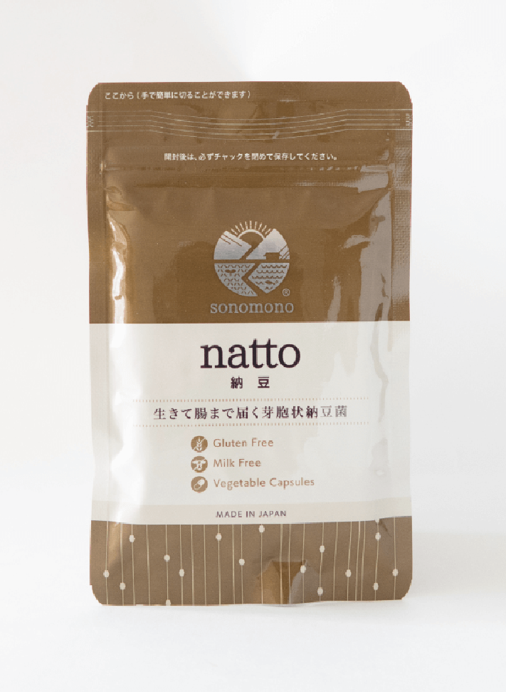 そのもの株式会社 そのもの納豆 サプリメント