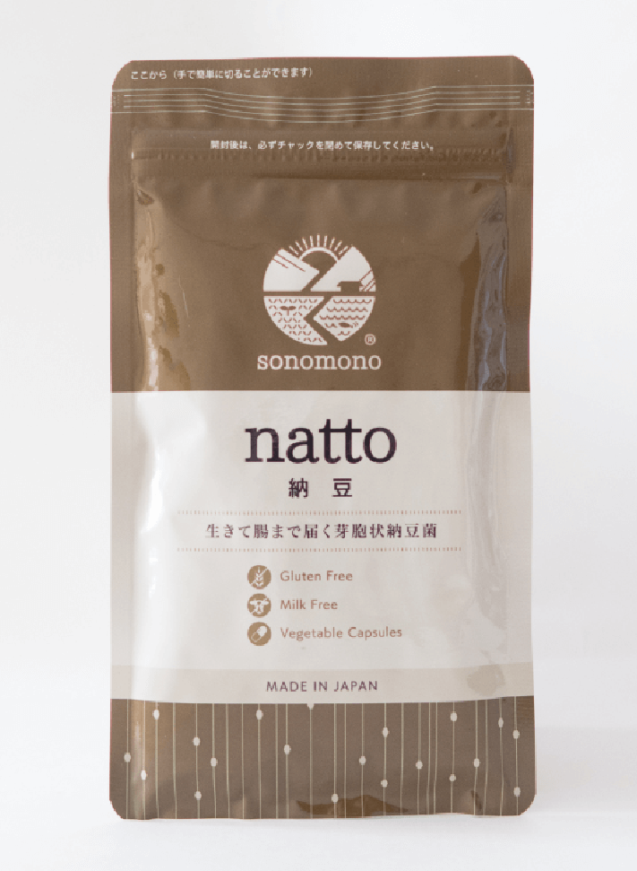 そのもの株式会社 そのもの納豆 サプリメント